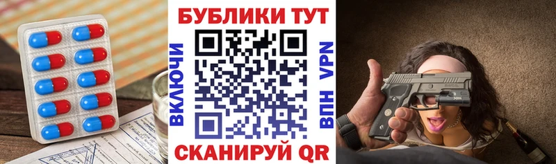 что такое наркотик  Карачаевск  Ecstasy Philipp Plein 