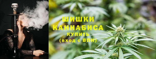 spice Беслан