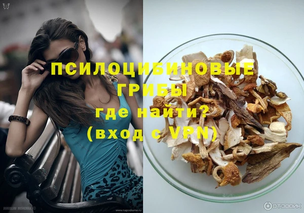 меф VHQ Билибино