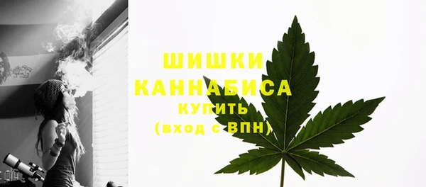 герыч Зеленокумск