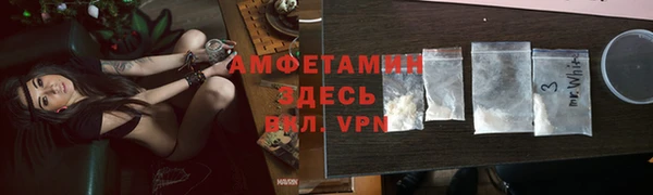 бутират Зеленодольск