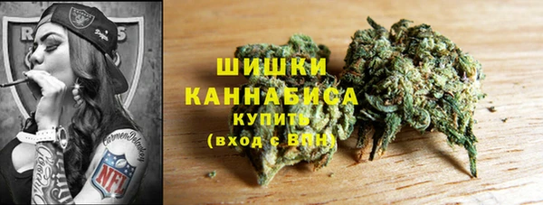 герыч Зеленокумск