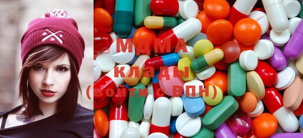 герыч Зеленокумск