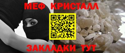 кокаин премиум Кинель