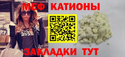 кокаин премиум Кинель