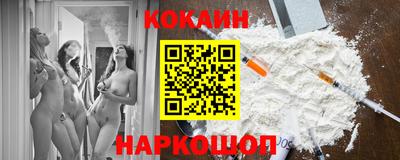 мефедрон мука Кингисепп