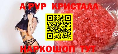 кокаин премиум Кинель