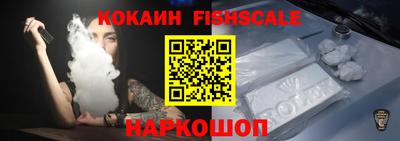 мефедрон мука Кингисепп