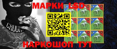 кокаин премиум Кинель