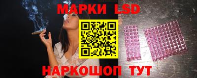 кокаин премиум Кинель