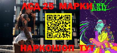 мефедрон мука Кингисепп