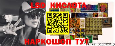 кокаин премиум Кинель