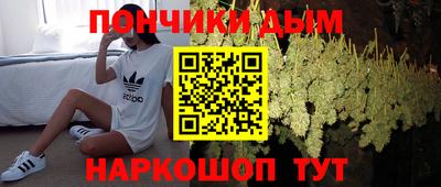 кокаин премиум Кинель