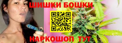 мефедрон мука Кингисепп