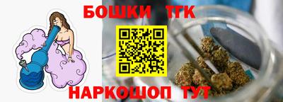 кокаин премиум Кинель