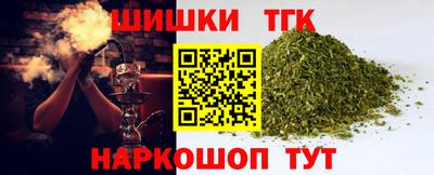 бутират Кимры