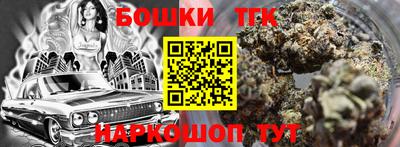 мефедрон мука Кингисепп
