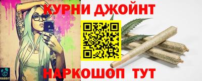 мефедрон мука Кингисепп