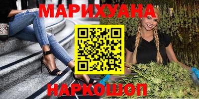 мефедрон мука Кингисепп