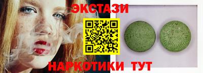 бутират Кимры