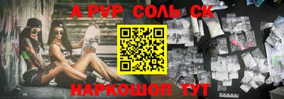 бутират Кимры