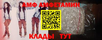кокаин премиум Кинель