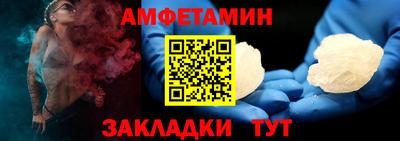мефедрон мука Кингисепп