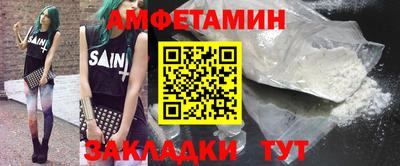 кокаин премиум Кинель