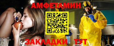мефедрон мука Кингисепп