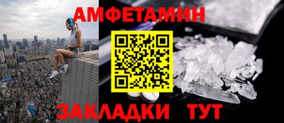 мефедрон мука Кингисепп