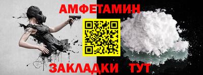 мефедрон мука Кингисепп