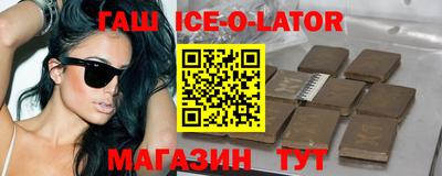 мефедрон мука Кингисепп