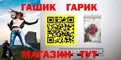 мефедрон мука Кингисепп