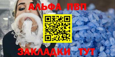 кокаин премиум Кинель