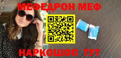 бутират Кимры